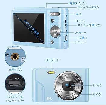 デジタルカメラ zuu Amazon | Zostuic デジタルカメラ オートフォーカス 1080P 4800万画素